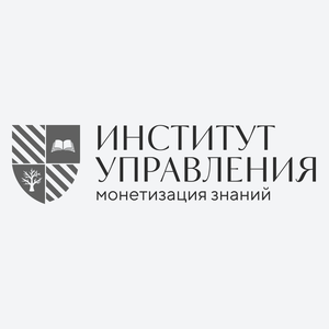 Логотип клиента 5